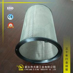 不锈钢提篮滤芯SZG-100粗过滤滤芯