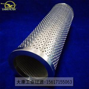 DKYLX-85x262吸油滤芯精度50um